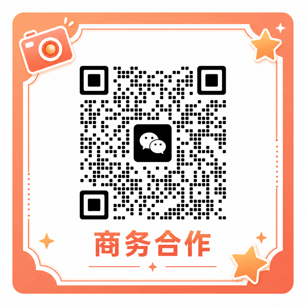 海角社区商务合作二维码 jwjm1k_media88